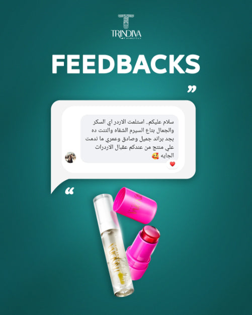 Customer review screenshot