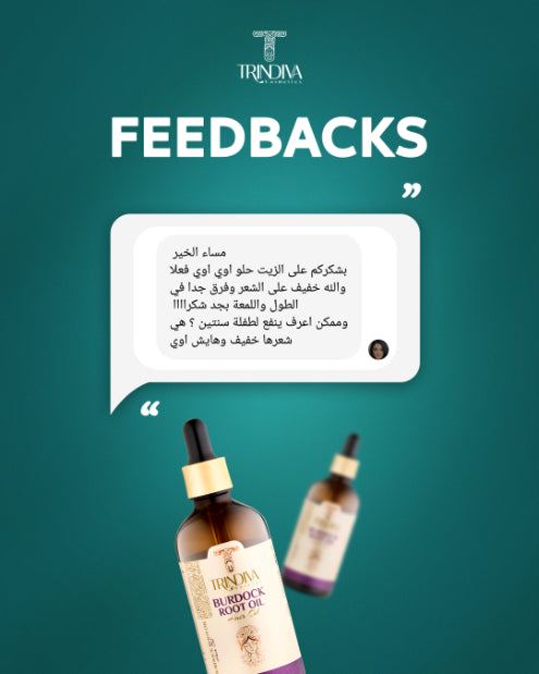 Customer review screenshot