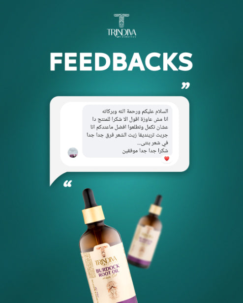 Customer review screenshot