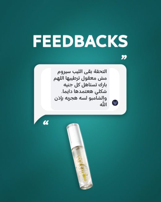 Customer review screenshot